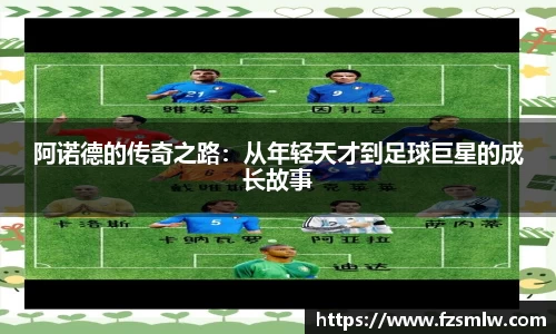 皇冠体育官方app