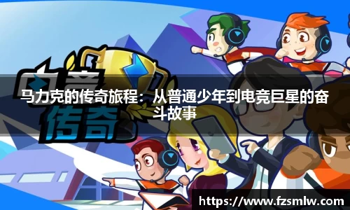 皇冠体育官网