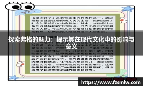 皇冠体育