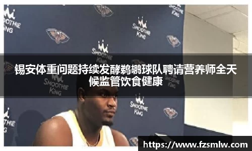 皇冠体育官方网站