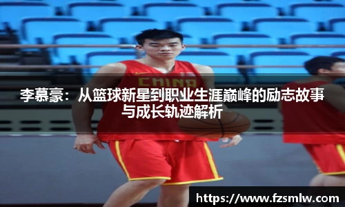 皇冠体育