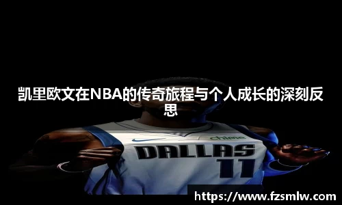 皇冠体育官方app