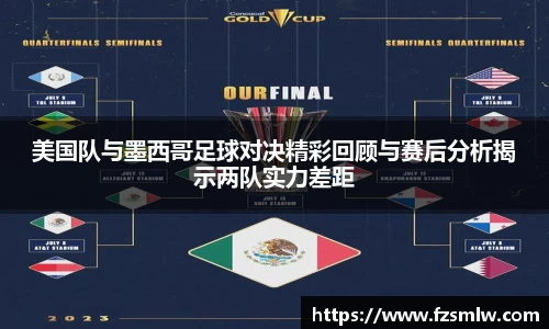 皇冠体育官网