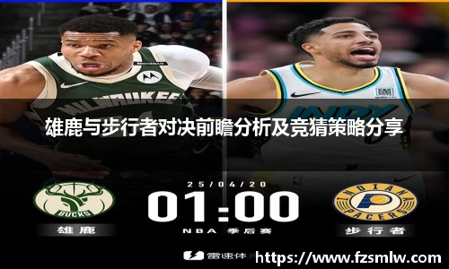 皇冠体育官方网站