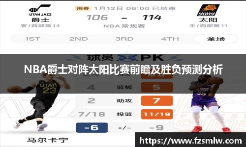 皇冠体育官方app