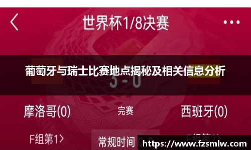 皇冠体育官方app